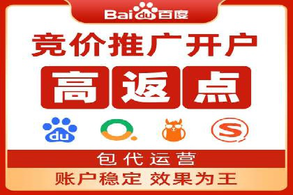 汽车行业如何利用竞价SEM提升品牌知名度